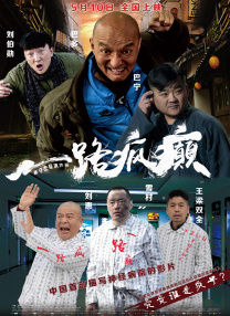 久久国产生活片100